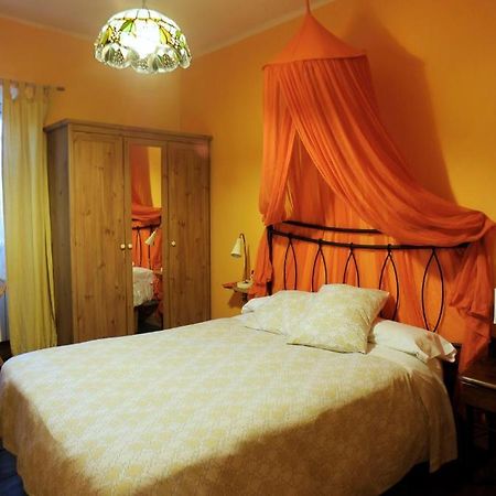 Hostal Gartxenia - Adults Only Larráinzar Habitación foto